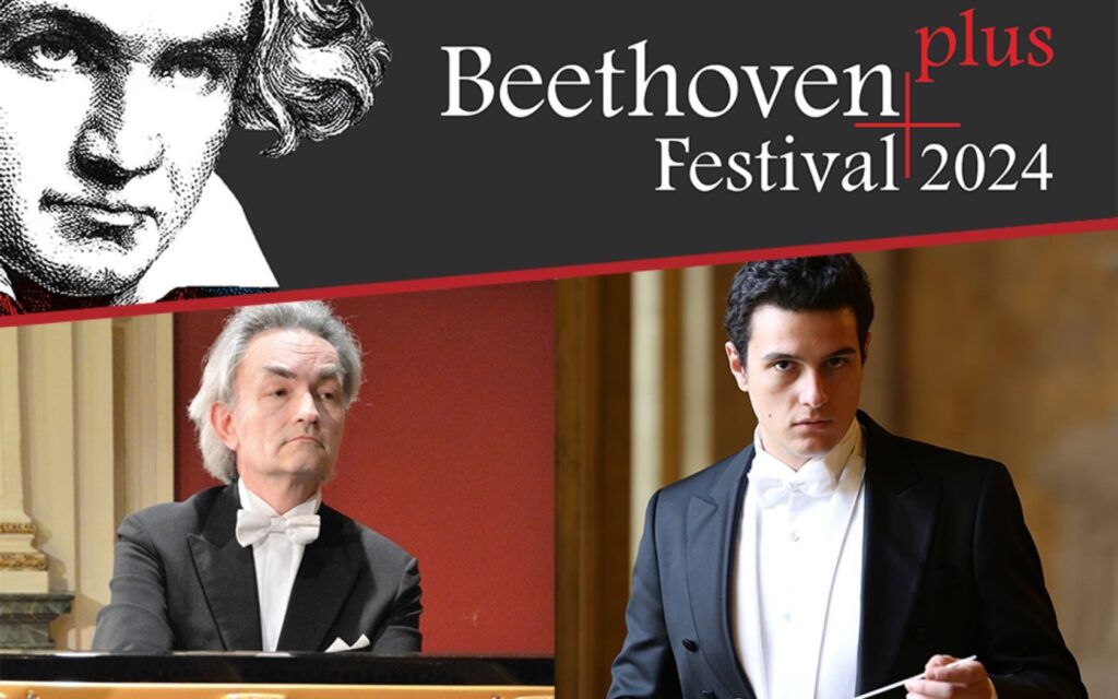 Beethoven plus Festival